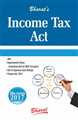 Income Tax Act with Departmental Views - Mahavir Law House(MLH)